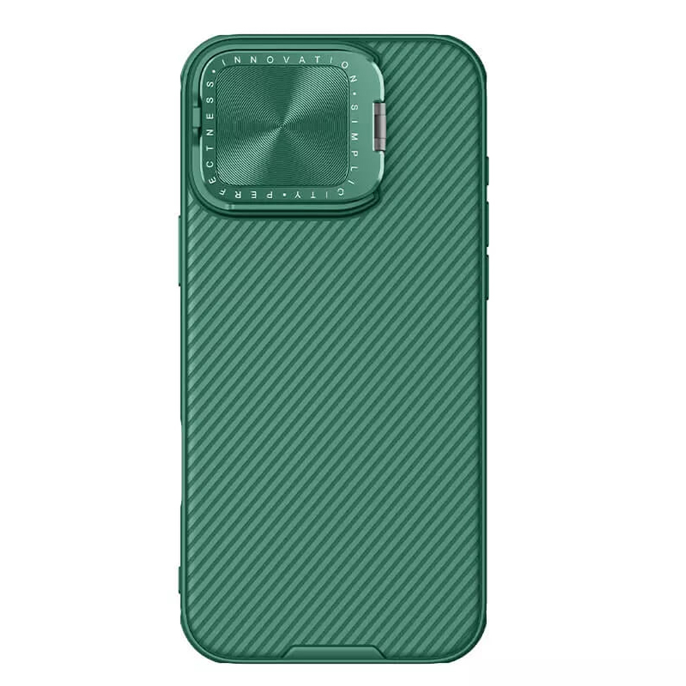 Калъф за iPhone 16 Pro Max - Nillkin CamShield Prop Magnetic - Зелен