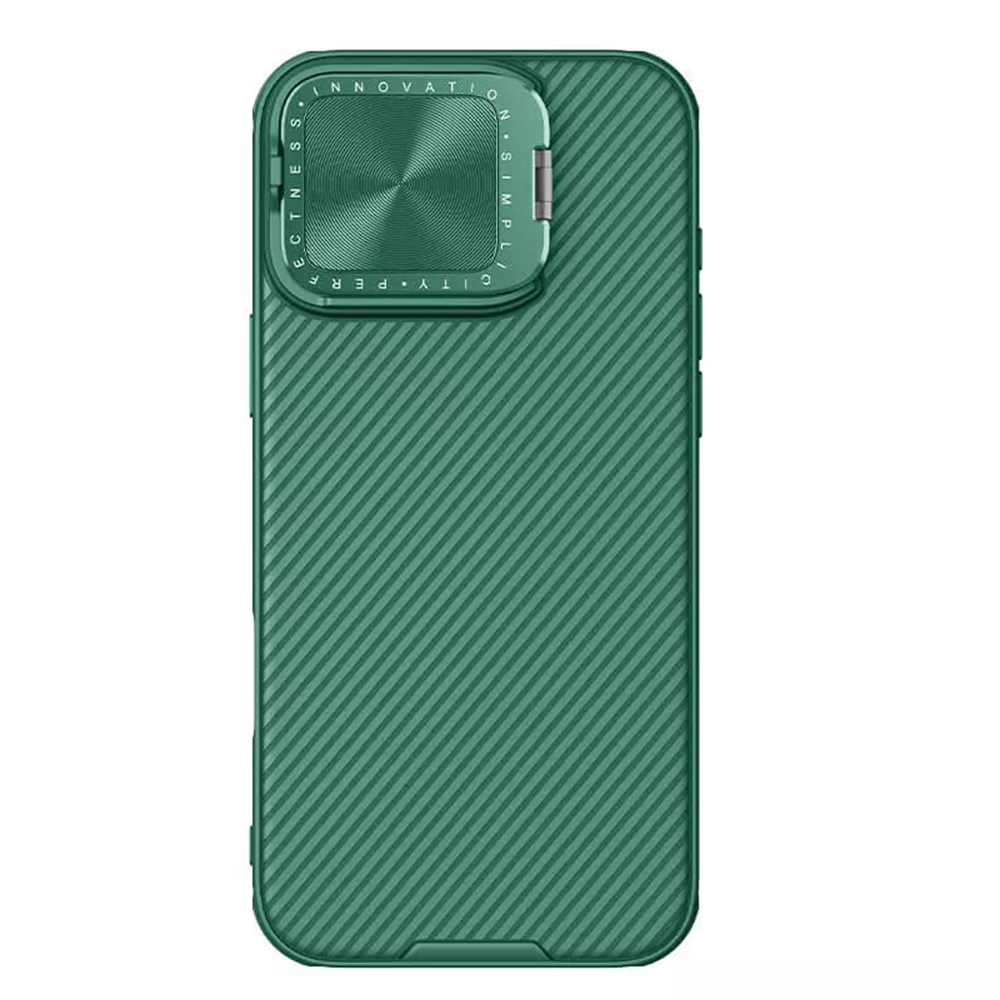 Калъф за iPhone 16 Pro - Nillkin CamShield Prop - Зелен