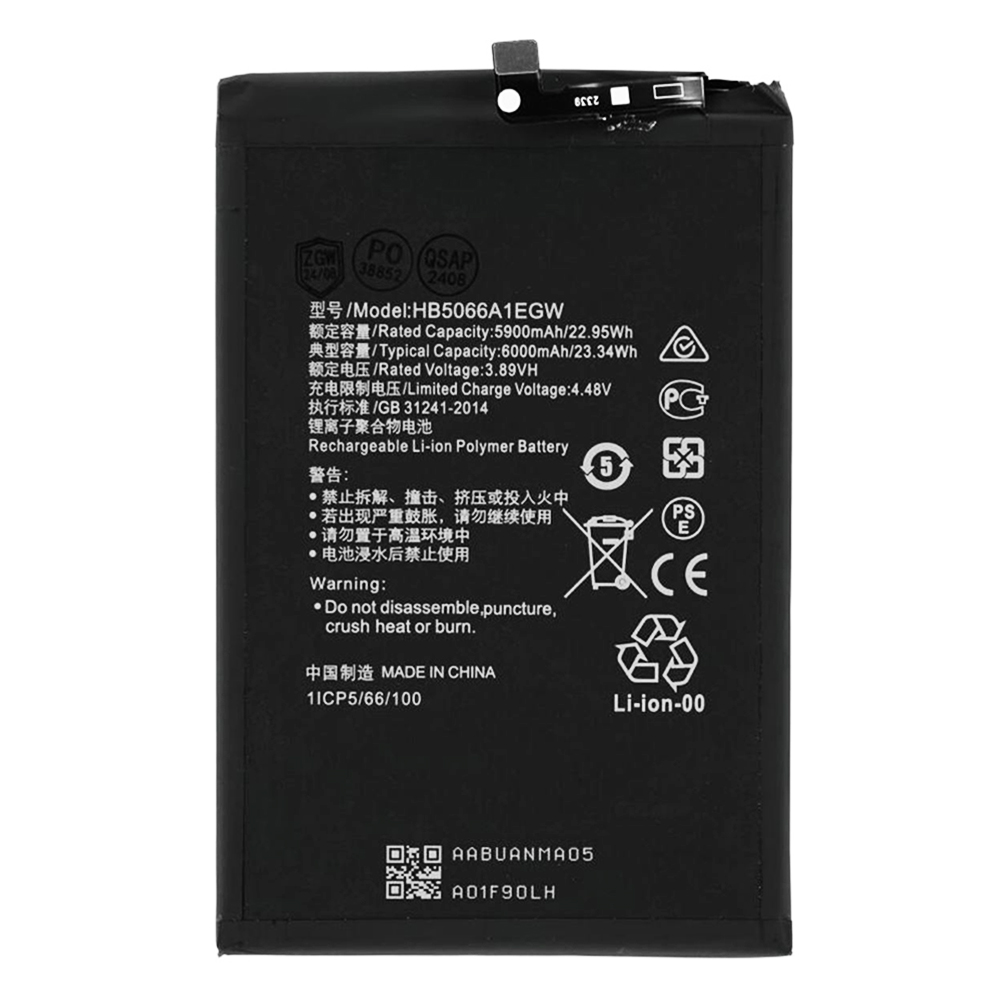Батерия за Honor X7a, 5900mAh - OEM HB5066A1EGW (21899) - черна