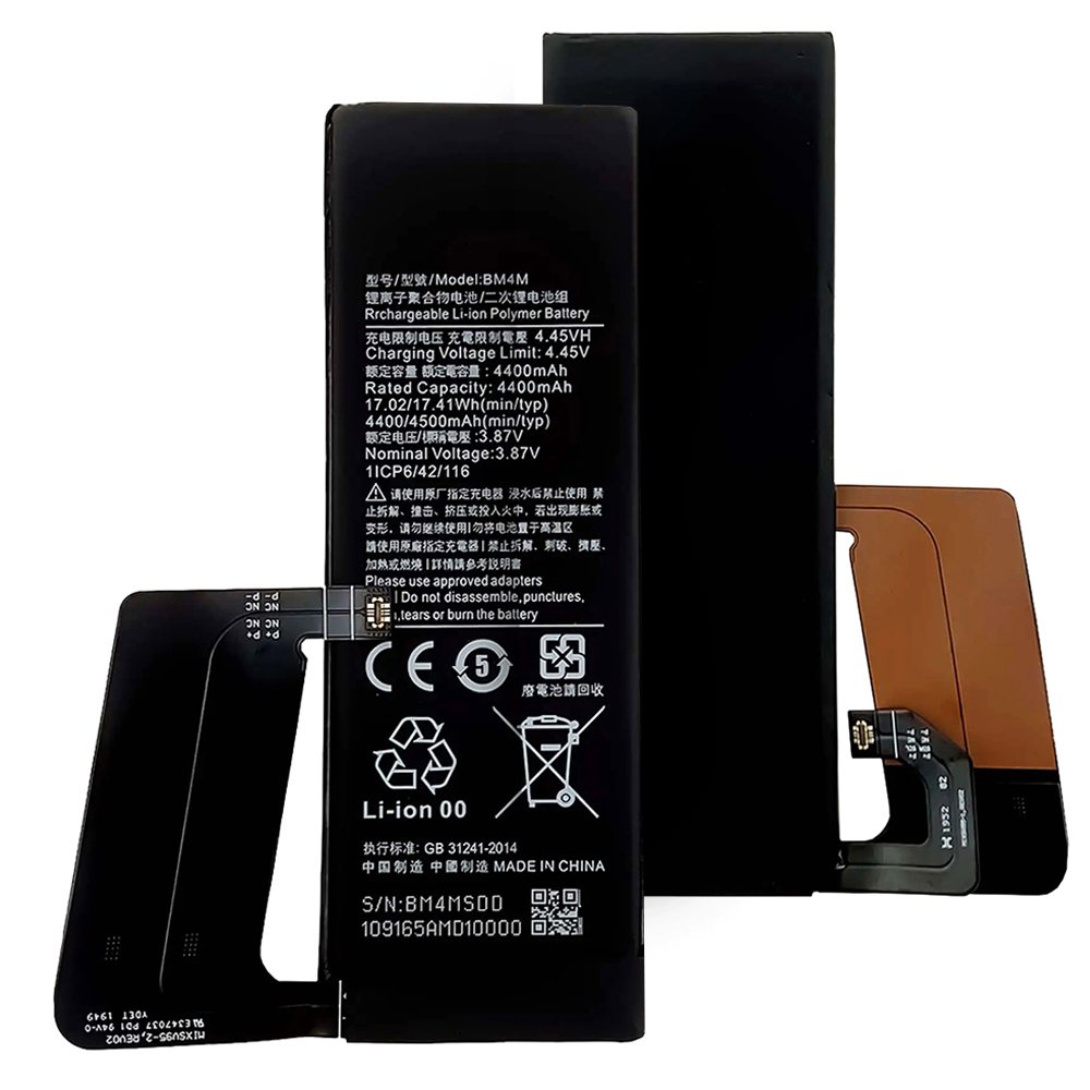 Батерия за Xiaomi Mi 10 Pro 5G, 4400mAh - OEM BM4M (17895) - черна