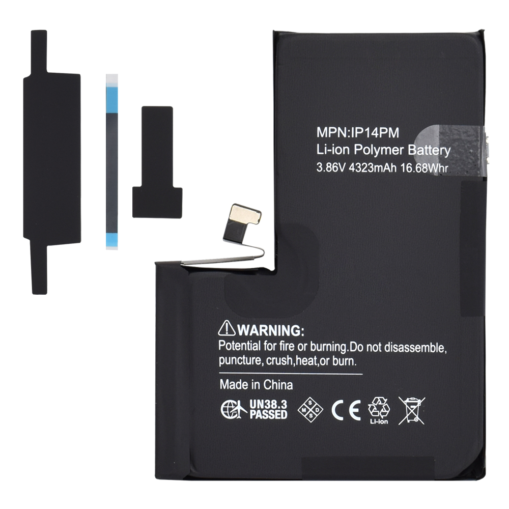 Батерия за iPhone 14 Pro Max, 4323mAh - OEM (20638) - черна