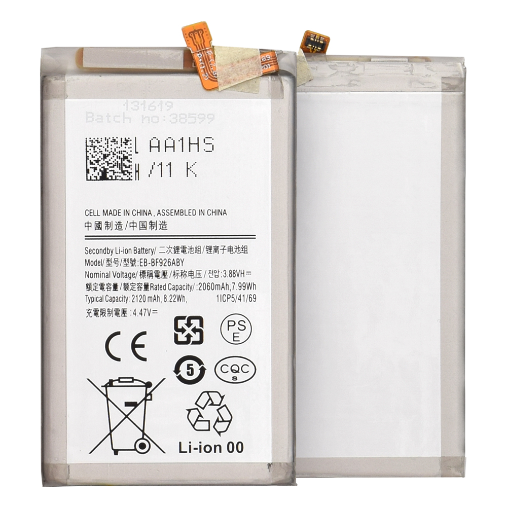Батерия (основна) за Samsung Z Fold3 5G, 2060mAh - OEM EB-BF926ABY (21796) - сива