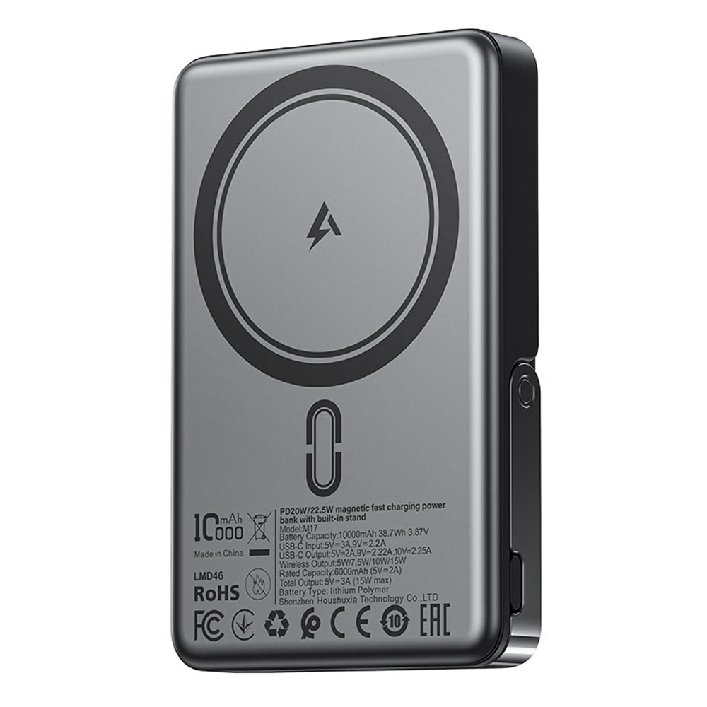 Магнитна външна батерия, 22.5W, 10000mAh, LED индикатор, стойка - Acefast (M17-10000) - Черна
