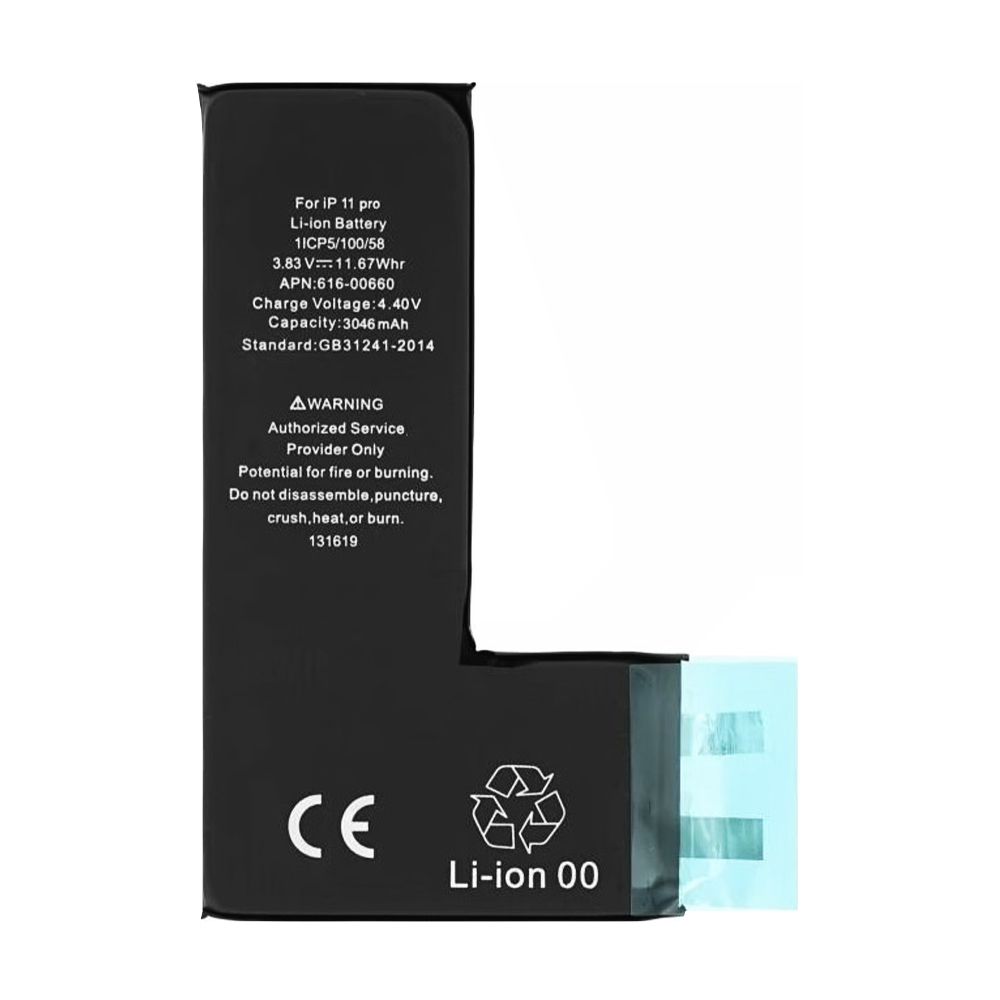 Батерия за iPhone 11 Pro, 3046mAh, 3046mAh, без щипка - OEM (18527) - Черна
