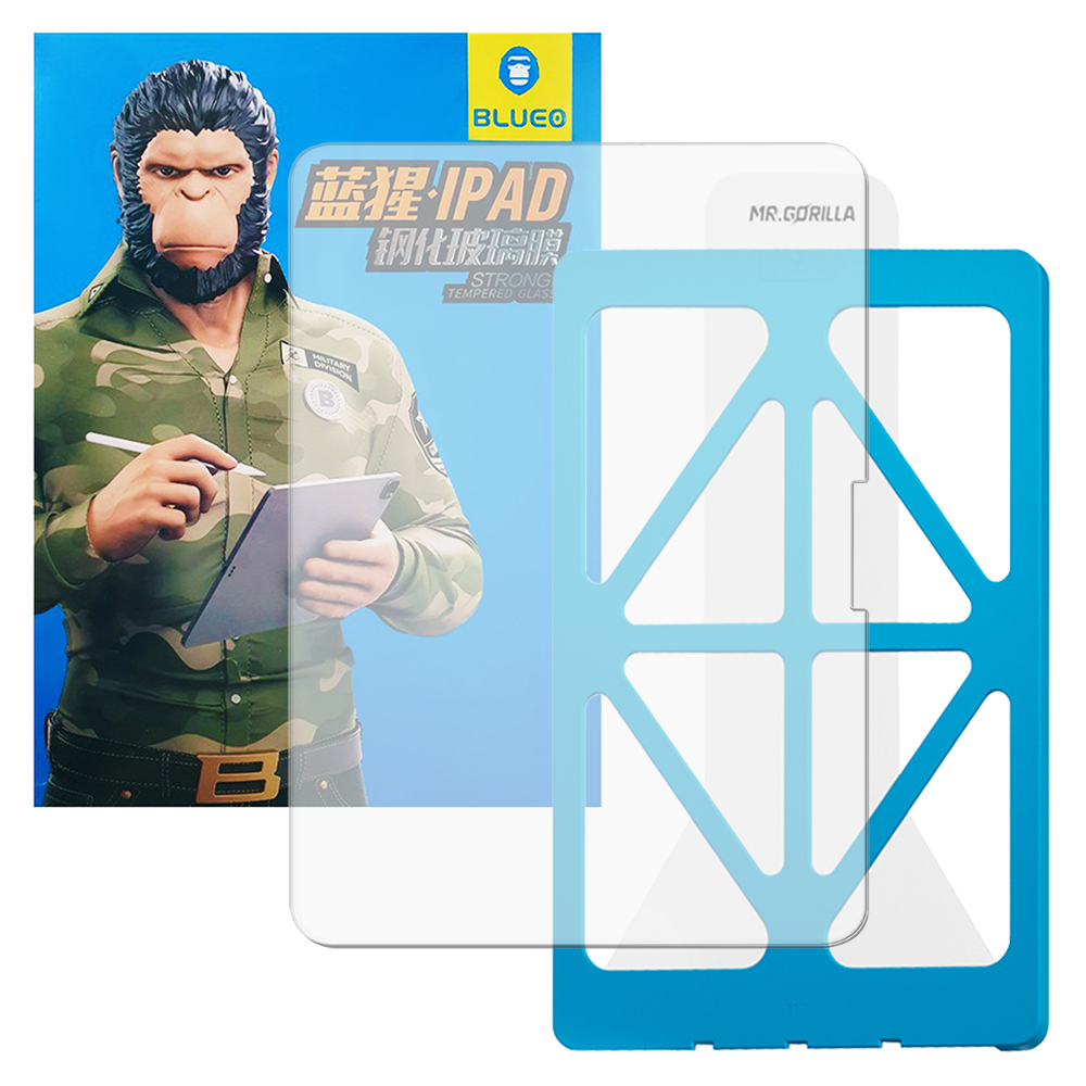 Капак за iPad Air 13 (2024) с Pro - Blueo HD закалено стъкло - прозрачно