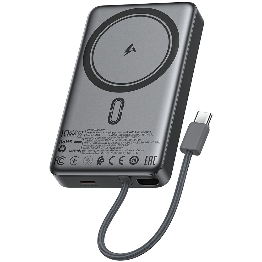 Външна батерия, Type-C, 10000 mAh, 22,5 W, Type-C, USB-C кабел, LED индикатор - Acefast (M18-10000) - Черен