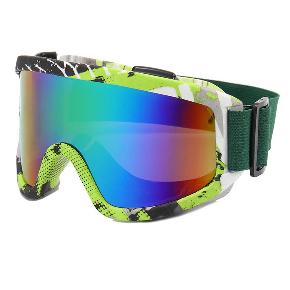 Ски очила - Techsuit Polarized PC (3048-2) - зелени